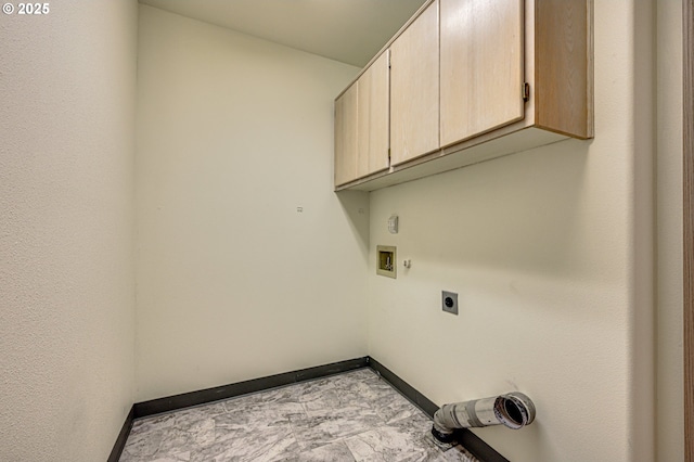 9120 NE 54th St, Vancouver, WA 98662 - washroom featuring electric dryer hookup, cabinet space, and hookup for a washing machine