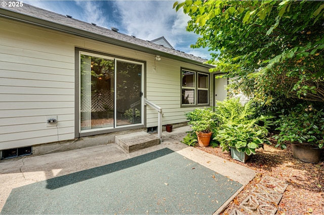 9120 NE 54th St, Vancouver, WA 98662 - view of patio