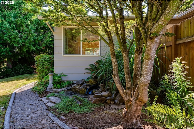 331 Limerick Ave, Eugene, OR 97404 - view of yard