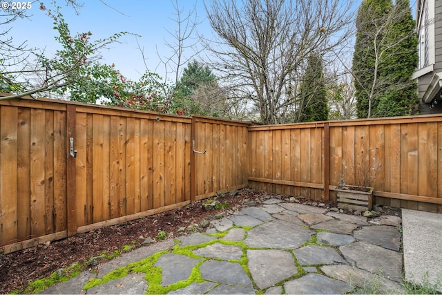 view of patio featuring a fenced backyard