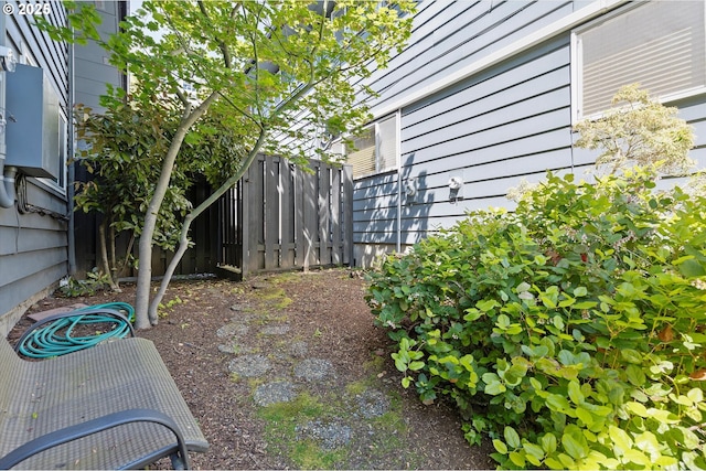 view of yard featuring fence