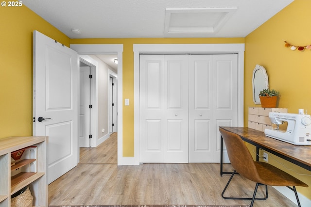 6696 Doral Dr SE, Salem, OR 97306 - office space featuring light wood finished floors, attic access, and baseboards