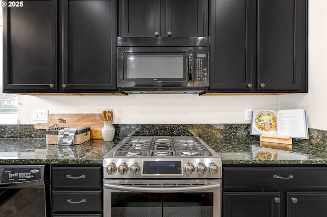 kitchen featuring dark stone counters and black appliances