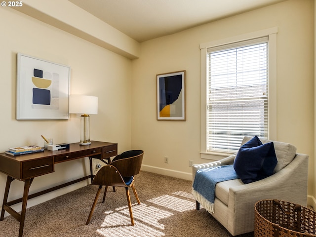 7760 SW Hyland Way, Beaverton, OR 97008 - office featuring carpet and baseboards