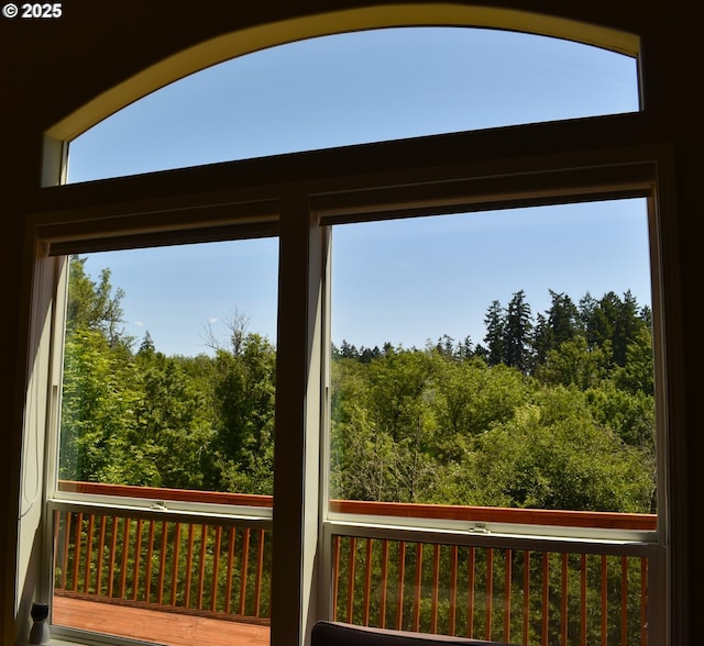 1216 SE 47th St, Hillsboro, OR 97123 - water view featuring a heavily wooded area