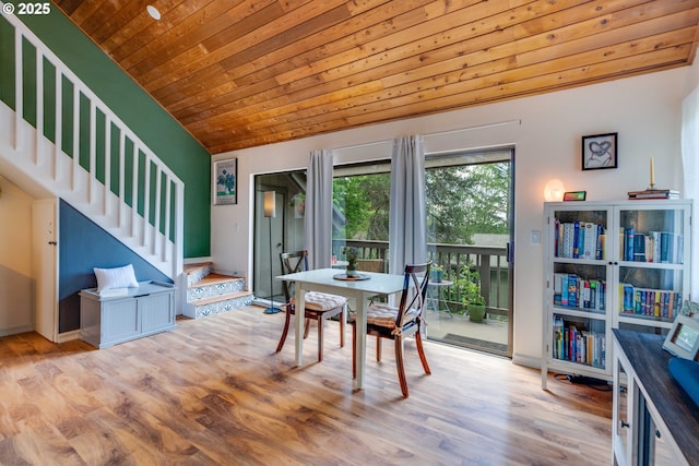 7508 SW Barnes Rd Unit A, Portland, OR 97225 - dining area featuring stairway, wood ceiling, wood finished floors, and vaulted ceiling