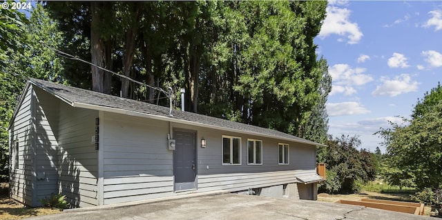 exterior space