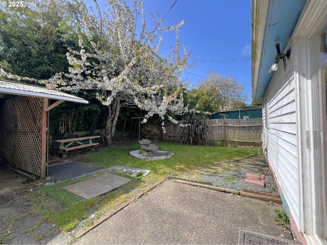 view of yard