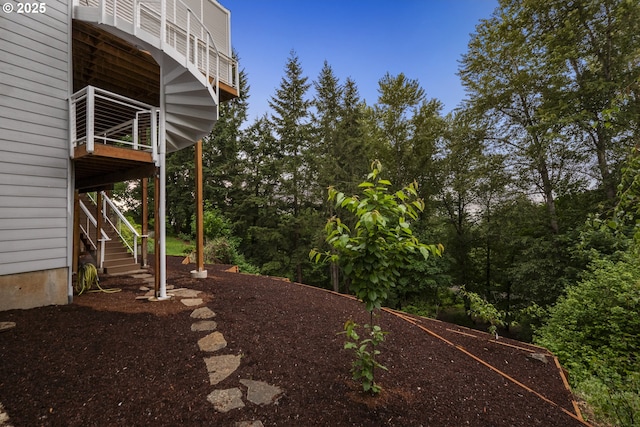 view of yard with stairway