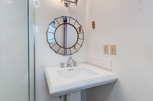 24492 SE Three Cedars St, Damascus, OR 97089 - bathroom featuring a sink