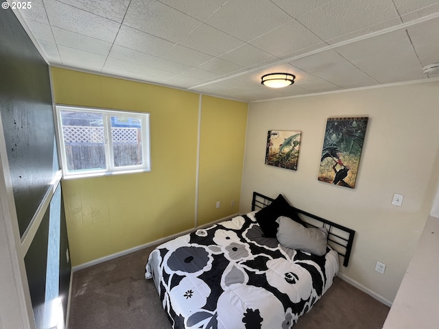 337 Clark St, Eugene, OR 97401 - carpeted bedroom with baseboards