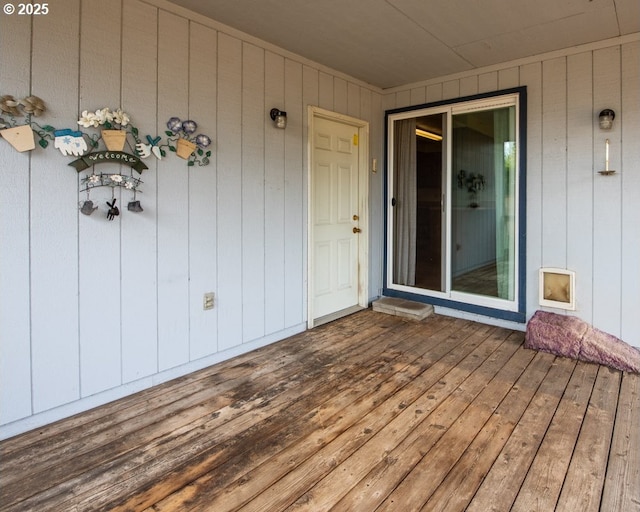 4631 Daisy St, Springfield, OR 97478 - view of deck