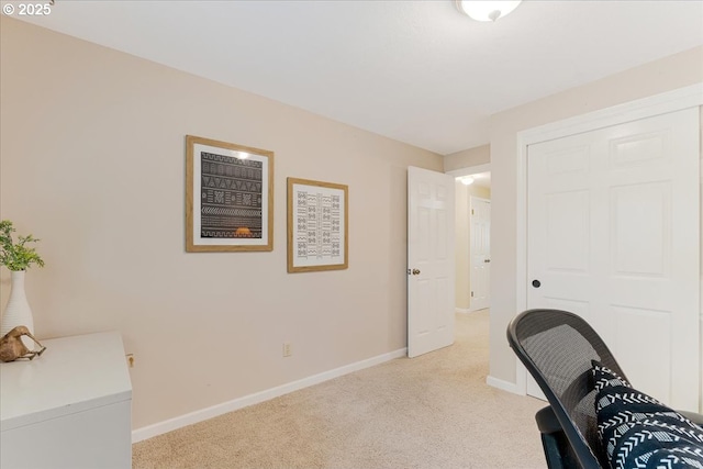 8740 SW Bomar Ct, Portland, OR 97223 - office space with light carpet and baseboards