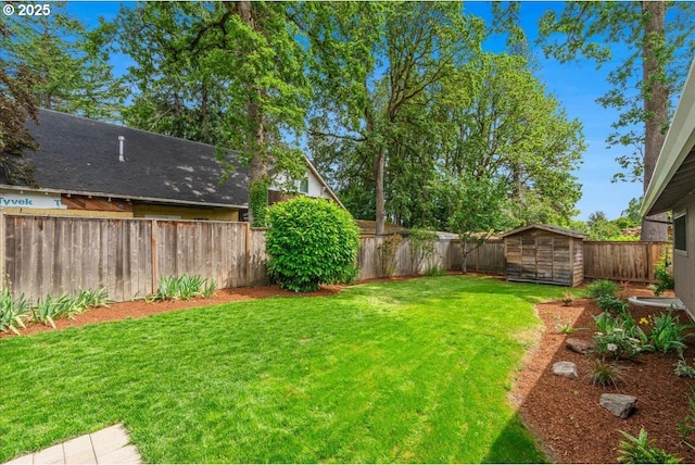 8740 SW Bomar Ct, Portland, OR 97223 - view of yard