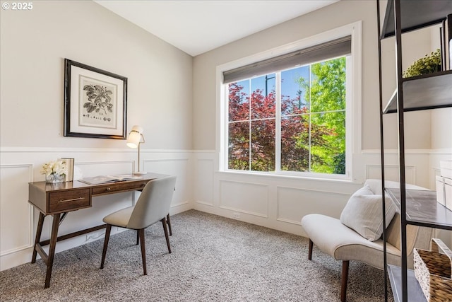 2025 De Vries Way W, Linn, OR 97068 - carpeted office with plenty of natural light, a wainscoted wall, and a decorative wall