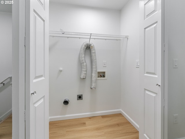 7804 SW Brookline Ln, Portland, OR 97224 - laundry area featuring electric dryer hookup, light wood-style flooring, and hookup for a washing machine