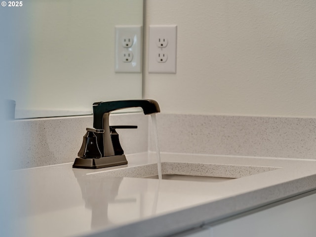 interior details with sink