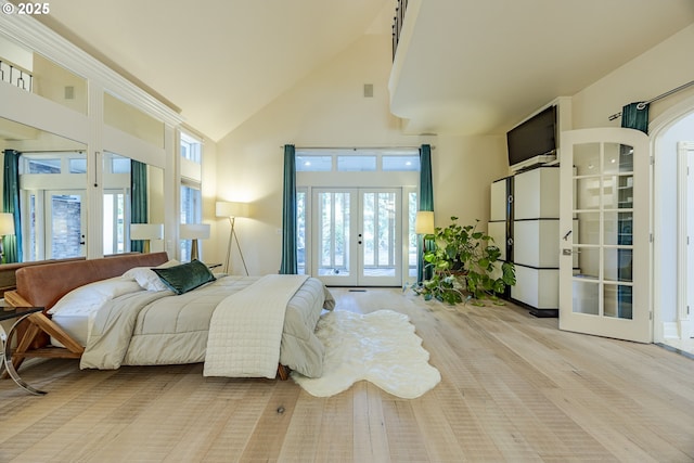 1564 Regency Dr, Eugene, OR 97401 - bedroom featuring french doors, high vaulted ceiling, and access to outside