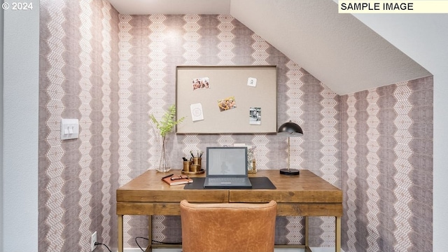 view of office space