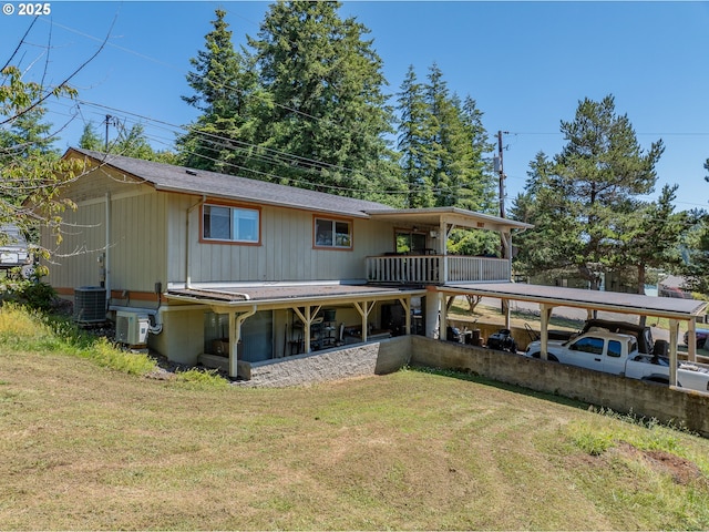 1997 Hazel St, Myrtle Point, OR 97458 - back of property featuring a yard