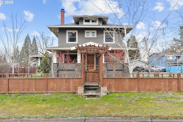 view of front of house