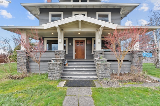 view of front facade featuring a porch