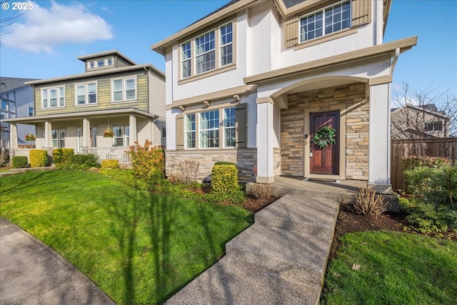 view of front facade featuring a front yard