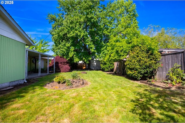 view of yard