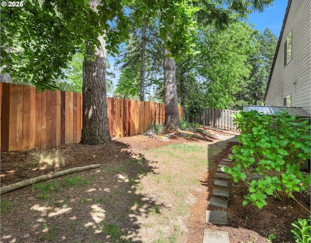 14805 SW 109th Ave, Portland, OR 97224 - view of fenced backyard