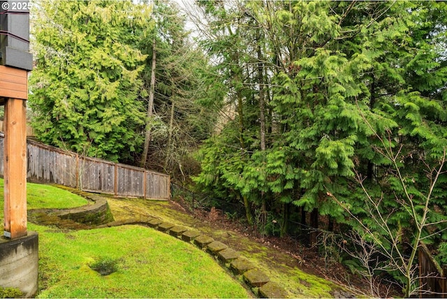 view of yard with fence