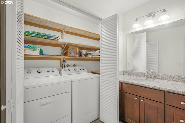 12510 SE Stark St Unit H, Portland, OR 97233 - washroom featuring separate washer and dryer