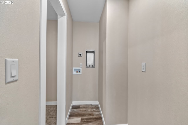 313 Art Kegler Blvd, Boardman, OR 97818 - corridor with baseboards