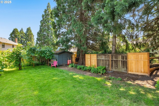 21456 SW 90th Ct, Tualatin, OR 97062 - view of yard