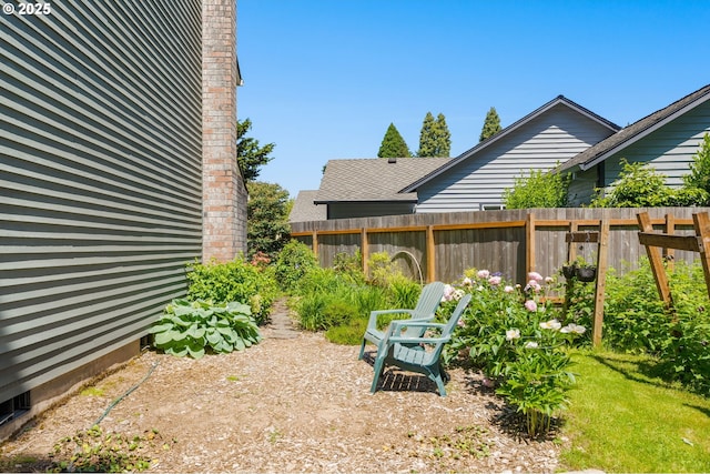 21456 SW 90th Ct, Tualatin, OR 97062 - view of yard