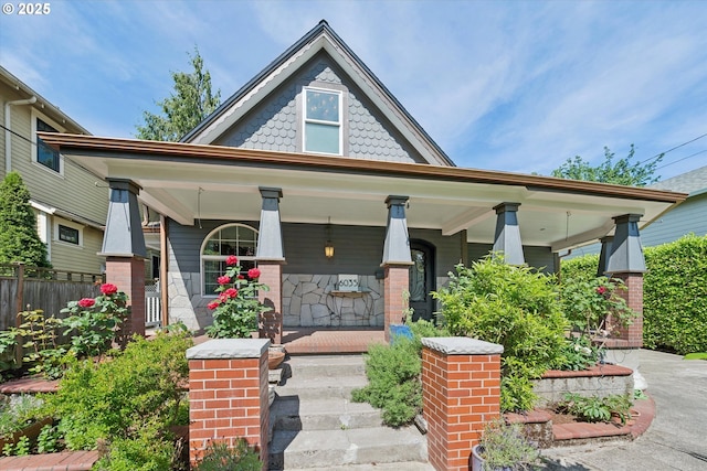 6035 NE 9th Ave, Portland, OR 97211 - view of front facade featuring covered porch