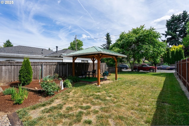 9819 SE Knight St, Portland, OR 97266 - fenced backyard featuring a gazebo