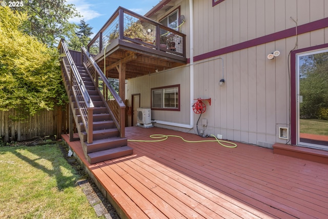 505/515 Empress Ave, Eugene, OR 97405 - wooden deck with stairs