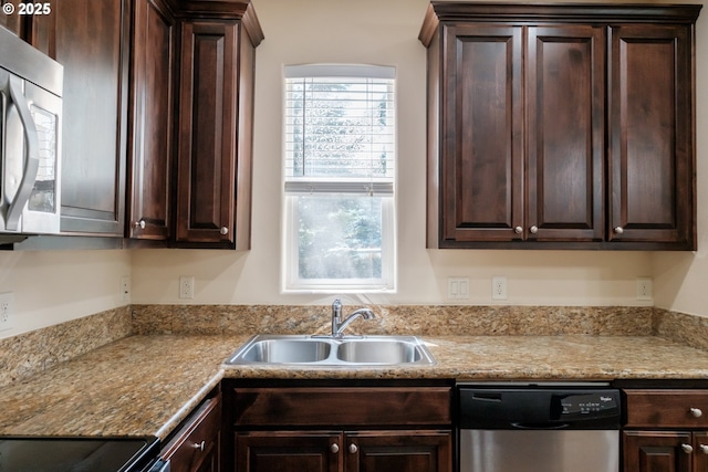 14146 Brittany Ter, Oregon City, OR 97045 - kitchen featuring stainless steel appliances, a sink, and dark brown cabinets