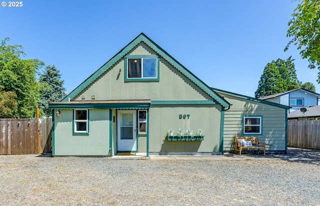 397 S 32nd St, Springfield, OR 97478 - view of front of house
