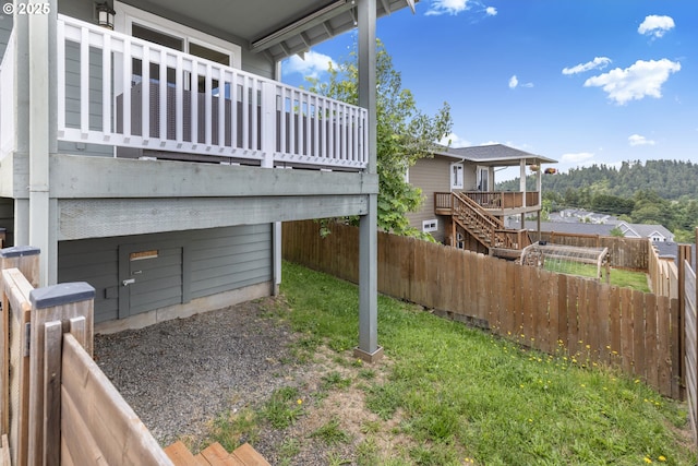 3678 Snowberry Rd, Eugene, OR 97403 - view of side of property with a fenced backyard