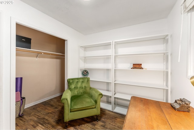 16511 NE Wasco St, Portland, OR 97230 - sitting room featuring wood finished floors and baseboards