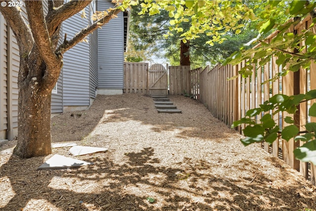 10695 SW Meier Dr, Tualatin, OR 97062 - view of yard featuring a gate