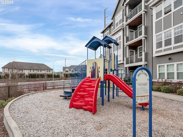 view of community play area