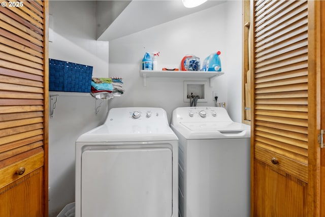 25465 S Beavercreek Rd, Beavercreek, OR 97004 - washroom with washing machine and dryer