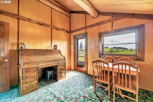 95787 Territorial Hwy, Monroe, OR 97456 - carpeted dining space featuring wood ceiling