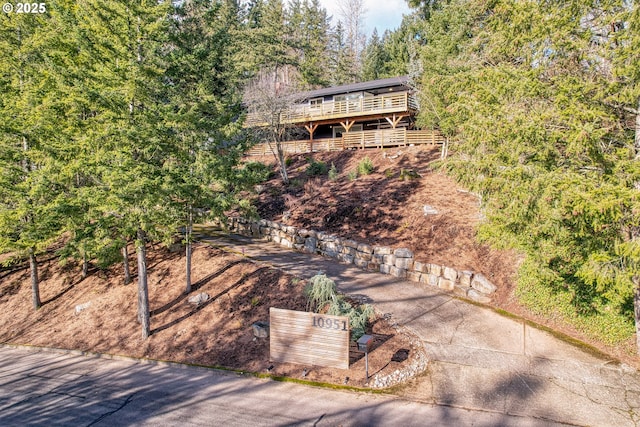 10951 SE Valley View Ter, Happy Valley, OR 97086 - view of yard featuring a wooden deck