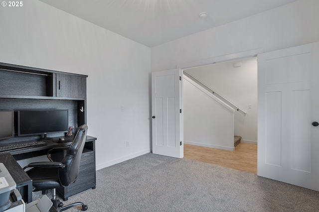 office featuring carpet flooring and baseboards