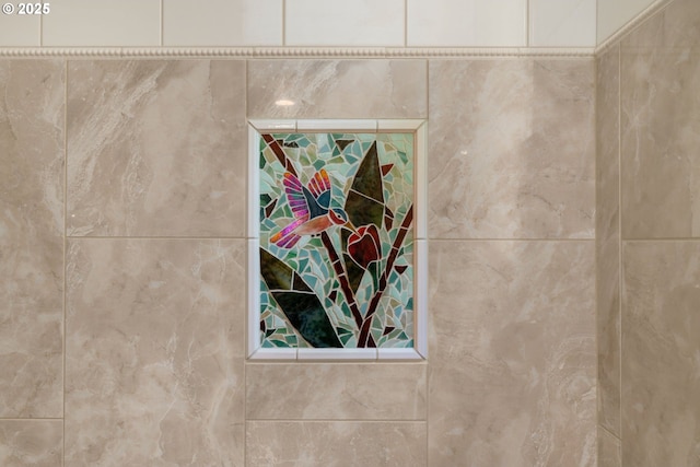 3184 SW 73rd Ave, Portland, OR 97225 - view of interior details