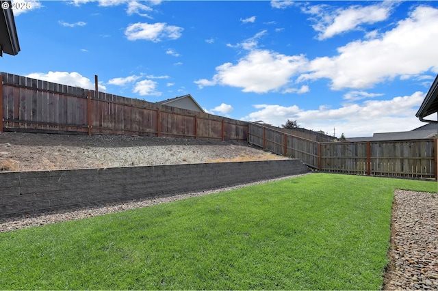 2057 S 59th St, Springfield, OR 97478 - view of fenced backyard