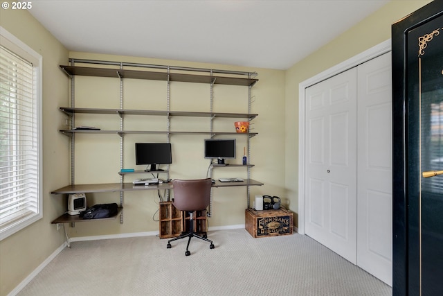 office area with carpet floors and baseboards